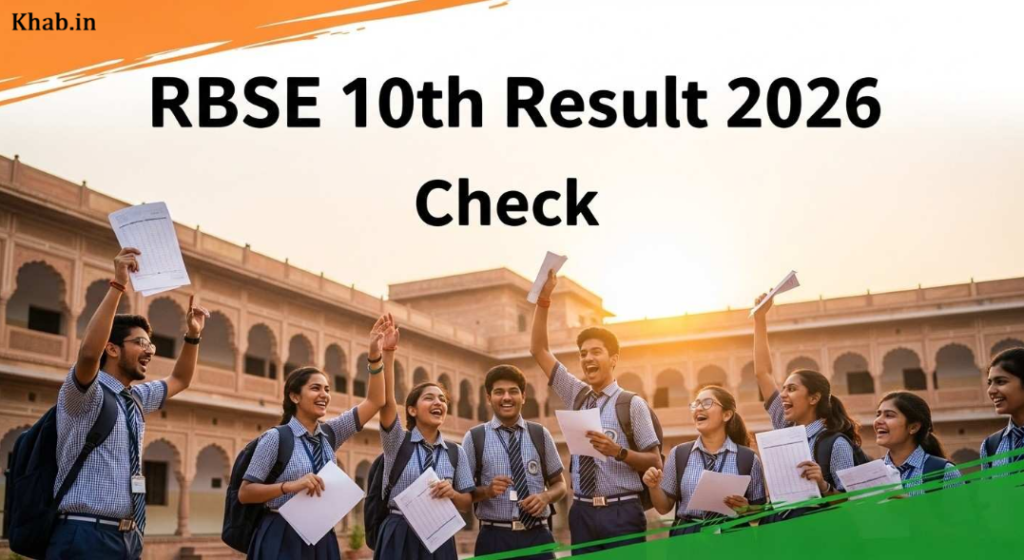 RBSE 10th Result 2026 Check