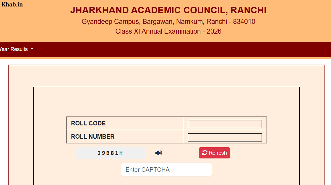 11th JAC Board Result Release 2026
