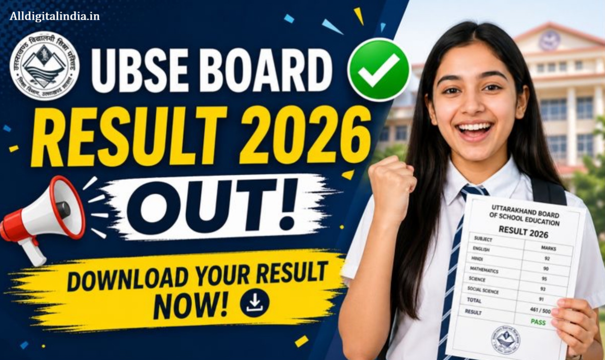 UBSE Board Result 2026 Out
